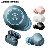 在飛比找momo購物網優惠-【audio-technica 鐵三角】CKS30TW 真無