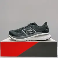 在飛比找蝦皮商城優惠-New Balance NB 860 Fresh Foam 