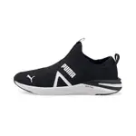 【PUMA官方旗艦】BETTER FOAM PROWL SLIP WN S 慢跑運動鞋 女性 37654201