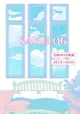 訂購 代購屋 同人誌 影子籃球員 KAKULOG 香穂 Lavandula 火神大我 黒子テツヤ 040031099248 虎之穴 melonbooks 駿河屋 CQ WEB kbooks 23/10/11