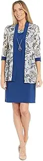 [R&M Richards] 2PC Floral Printed Jacket W/Solid Tank Dress & Detachable Necklace
