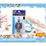 【魚店亂亂賣】日本GEX五味 2000S . 2000SB 專用打氣幫浦替換風帽單入專用打氣機零件