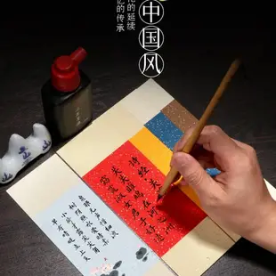 書簽古典中國風手寫空白書法國畫手繪精美學生用硬筆書簽古風創意