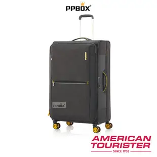 美國旅行者 American Tourister【QJ0】DROYCE 布面 行李箱 登機箱 硬殼箱 AT 商務箱