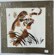 VINTAGE Unframed MATTED FEATHER & Mixed Materials Fabric ART TIGER 3D