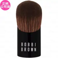 在飛比找博客來優惠-BOBBI BROWN 芭比波朗 大師定妝刷(公司貨)