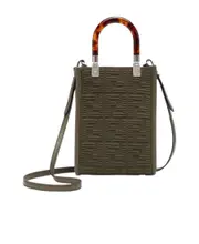 monogram-pattern mini bag One size Green