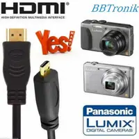 在飛比找蝦皮購物優惠-Hdmi 電纜 D 型相機 Panasonic G7 Gf8