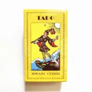 TAPO Russian Tarot Card Deck Waite System Tarot Card Board Game Oracle Cards NEW