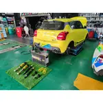 【ST SUSPENSIONS】SUZUKI SWIFT X系列 ST避震器 台灣總代理 保固一年 – CS車宮