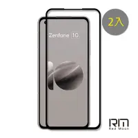 在飛比找momo購物網優惠-【RedMoon】ASUS ZenFone10 / ZenF