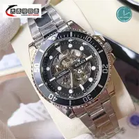 在飛比找蝦皮購物優惠-rolex 勞力士手錶 海使型系列 綠水鬼 黑盤腕表(水鬼王