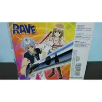 在飛比找蝦皮購物優惠-聖石小子 RAVE 日版 通常盤 CD 米倉千尋 Butte