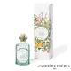 法國 Carrière Frères 迷迭香 Rosemary 190ML 天然精油擴香