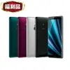 【SONY 索尼】 Xperia XZ3 (6G+64G) / H9493(福利品)▾贈 擴香瓶 休閒背心