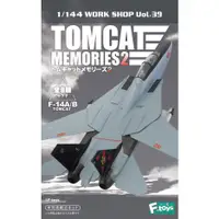 在飛比找蝦皮購物優惠-F-toys 1/144 F-14雄貓戰鬥機 Memorie
