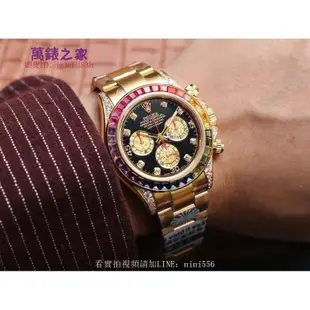 高端 太古手錶 BL Rolex 勞力士 迪通拿116598 RBOW 黃金彩虹迪 計時碼錶 男士機械腕錶