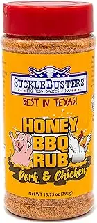 SuckleBusters Honey BBQ Rub: Award-Winning Sweet & Smoky, Sweey-Honey Seasoning for Pork & Chicken, Gluten-Free, No MSG Shaker (13.75oz)