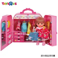 在飛比找蝦皮商城優惠-Mell Chan小美樂配件衣櫃提盒 ToysRUs玩具反斗