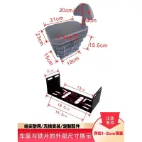 在飛比找蝦皮購物優惠-二手幾乎是新的折疊電動自行車後座車筐坐墊代駕車尾箱儲物後備箱