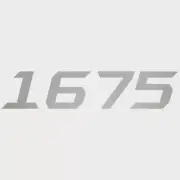 Lund Boat Decal 2339222 | 1675 Metallic Silver Sticker 7 1/2 x 1 5/8 Inch