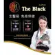 【喵村食堂】The Black黑酵母 貓糧 貓飼料 單一肉源 無穀 老貓 泌尿 皮毛 腫瘤 腎臟 幼貓 挑嘴 蟲蛋白