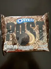 New Sealed Rare Post Malone Oreos Limited Edition Salted Carmel 2025