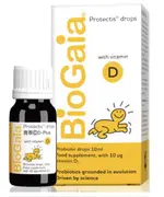 BIOGAIA 益生菌 BIOGAIA D-PLUS 10ML(無QR CODE 公司貨) ｜全館滿$199免運