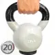 KettleBell包膠20磅壺鈴(實心鑄鐵+橡膠底座) C113-2020 (浸膠20LB拉環啞鈴.9KG搖擺鈴.9公斤舉重量訓練.運動健身器材.推薦)