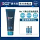 【Biotherm 碧兒泉】男仕 長效控油海鹽潔面膠125ml