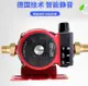 推薦好物~110v電壓，台灣專用 自來水增壓泵家用全自動靜音小型全屋水壓太陽能熱水加壓泵水泵