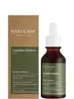 Mary&May Centella Asiatica Serum,Moisturizing, Korean Cosmetics, Kbeauty, sample