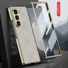Shockproof Leather Phone Case Cover For Samsung Z Fold6 Folding Screen Protector