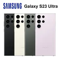 在飛比找樂天市場購物網優惠-三星 SAMSUNG Galaxy S23 Ultra 5G