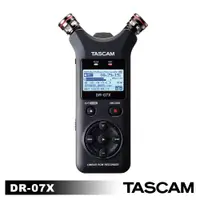 在飛比找PChome24h購物優惠-TASCAM 攜帶型數位錄音機 DR-07X 公司貨