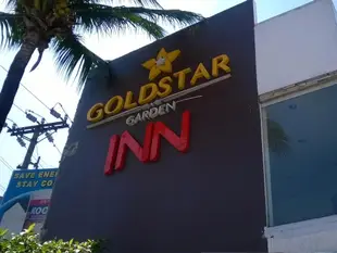 金星花園飯店Goldstar Garden Inn