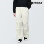 【MUJI 無印良品】女棉混聚酯纖維降落傘舒適長褲(共5色)