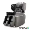 OSIM V手天王按摩椅 OS-890 灰色