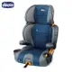 Chicco Kidfit Plus 成長型安全汽座智能恆溫版3∼12歲(CBB797728.05霧化藍) 4280元