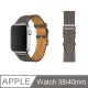 【Apple Watch 錶帶 38/40mm】皮革材質單色款 - 烏木色
