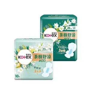 【Kotex 靠得住】茶樹舒涼小蒼蘭棉 日用 23cm 10片x7包/ 9片x7包 箱購 任選(涼感衛生棉)