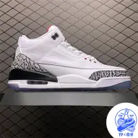 在飛比找蝦皮購物優惠-Air Jordan 3 Retro NRG " Mocha