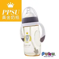 在飛比找PChome商店街優惠-【布克浩司】PUKU PPSU Smile母乳實感寬口練習奶