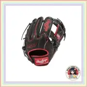 Rawlings HOH METALLIC [Infielder] GR3FHMN52W Size 11.25 Right Throw