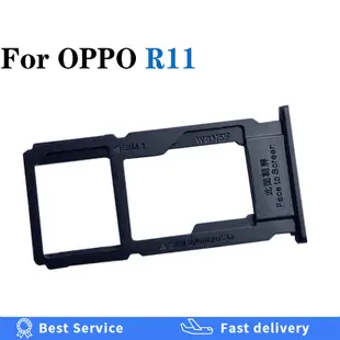 用於 OPPO R11 SIM 卡適配器的 SIM 托盤卡座 SIM 卡帶 Micro SD 卡座插槽托盤適配器更換部件