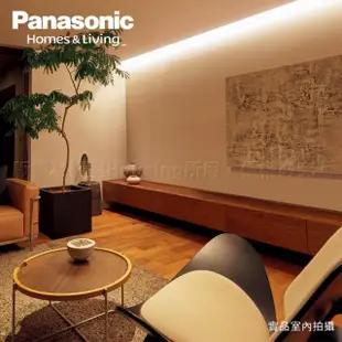 【Panasonic 國際牌】LED 20W 4呎支架燈 T5層板燈 一體成型 間接照明 一年保固-10入(白光/自然光/黃光)