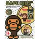 APE KIDS by *a bathing ape 15th annivers