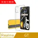 【MK馬克】Realme GT 空壓氣墊防摔保護軟殼