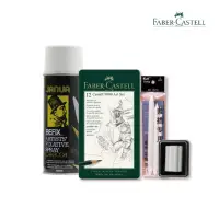 在飛比找momo購物網優惠-【Faber-Castell】素描鉛筆12入鐵盒裝(含素描用