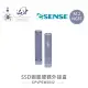 『堃喬』Esense SATA M.2 B-Key SSD固態硬碟外接盒 USB3.0 Gen1